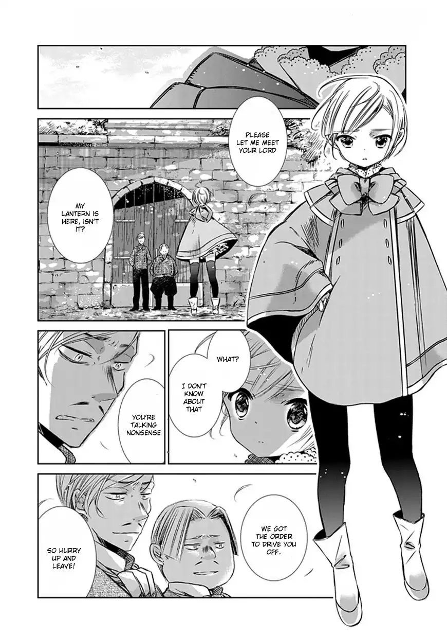 Majo no Shinzou Chapter 2 18